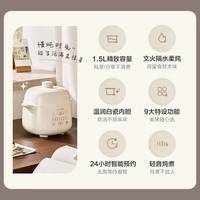 电炖锅怎么选？容量、内胆、静音全解析，照着买不踩雷