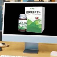品质层级不同！威立芯和普通硝酸甘油的区别不止是药效