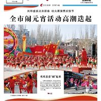 云冈石窟首进西南!三星堆里看千年皇家石窟如何对话中华文明