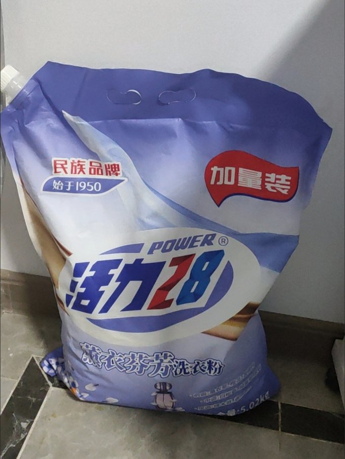 活力28洗衣粉
