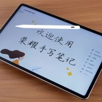 类纸护眼屏怎么选？三大技术路线实测对比，别再被“伪类纸”忽悠了
