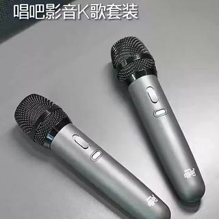 唱吧小巨蛋全系横评：哪款才是家庭K歌神器？