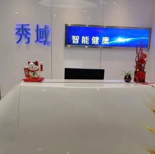 中年减肥难？那是你没选对方法