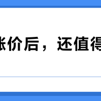 阿贝四大金刚怎么选？泥煤党必看的风味对比指南