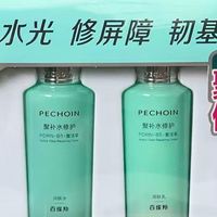 干敏皮维稳，这五套水乳霜我用了一整年
