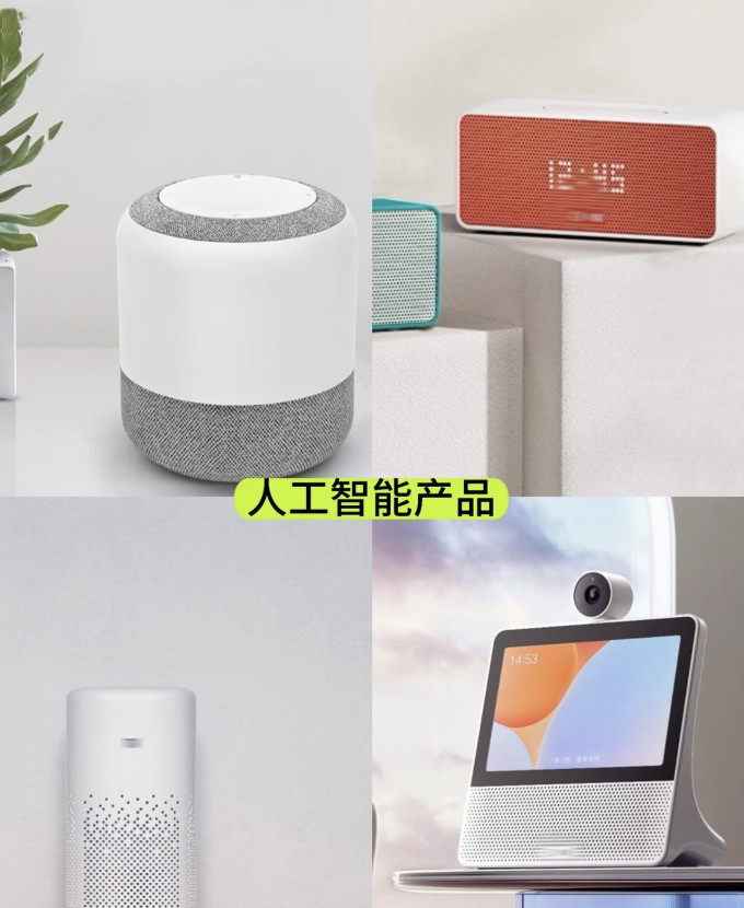 按摩保健