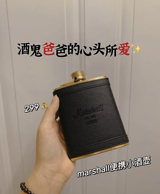 节庆礼品