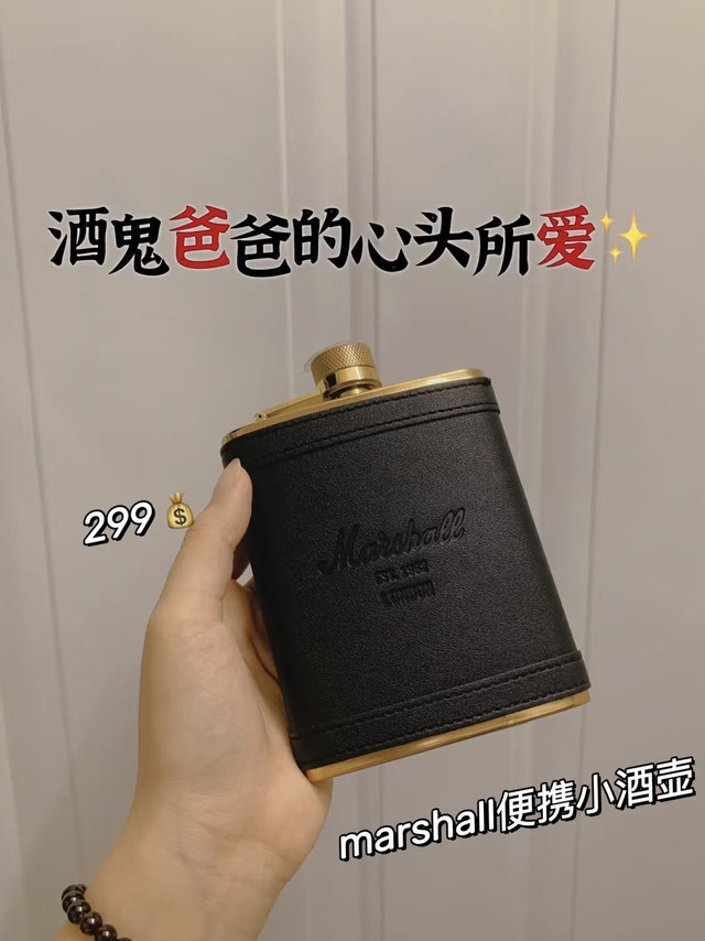 父亲节送礼指南：贴心小棉袄的选择