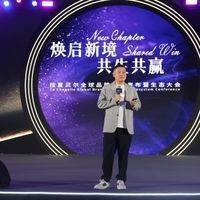 拉夏贝尔重生：设计开放+供应链封闭，30%增长背后的模式突围