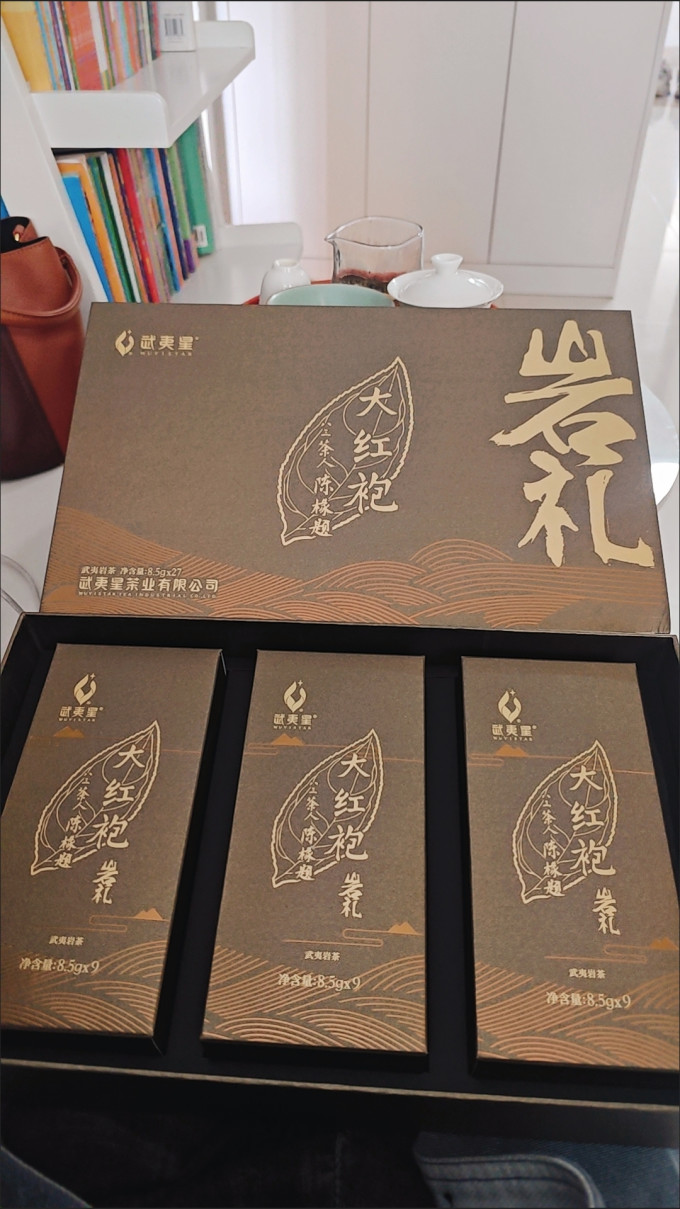 大红袍茶类