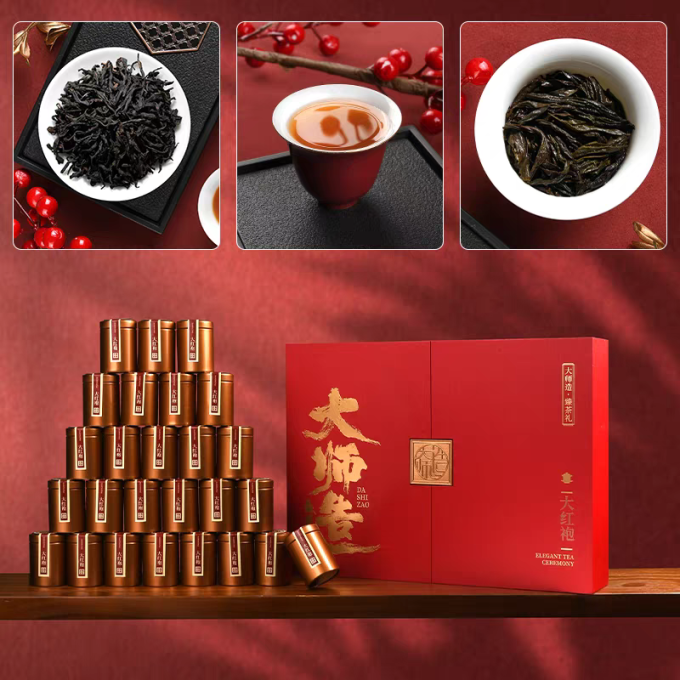 大红袍茶类