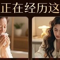 老爸自用宝藏｜同仁堂百年老号，安心滋补日常好物