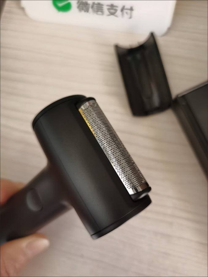 飞科剃须除毛