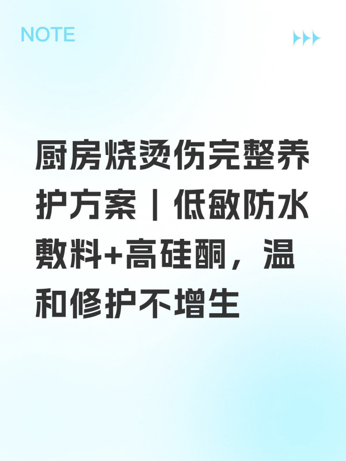 生活杂货