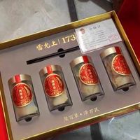 端午父亲节通用.高性价比长辈营养滋补礼盒分享