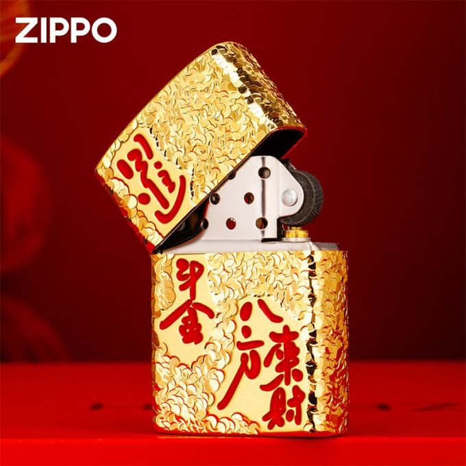 之宝打火机