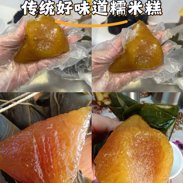 妈妈手工碱水粽，蘸白糖才是端午本味