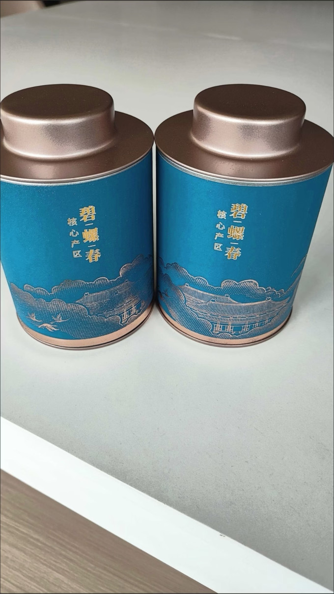 福茗源茶类