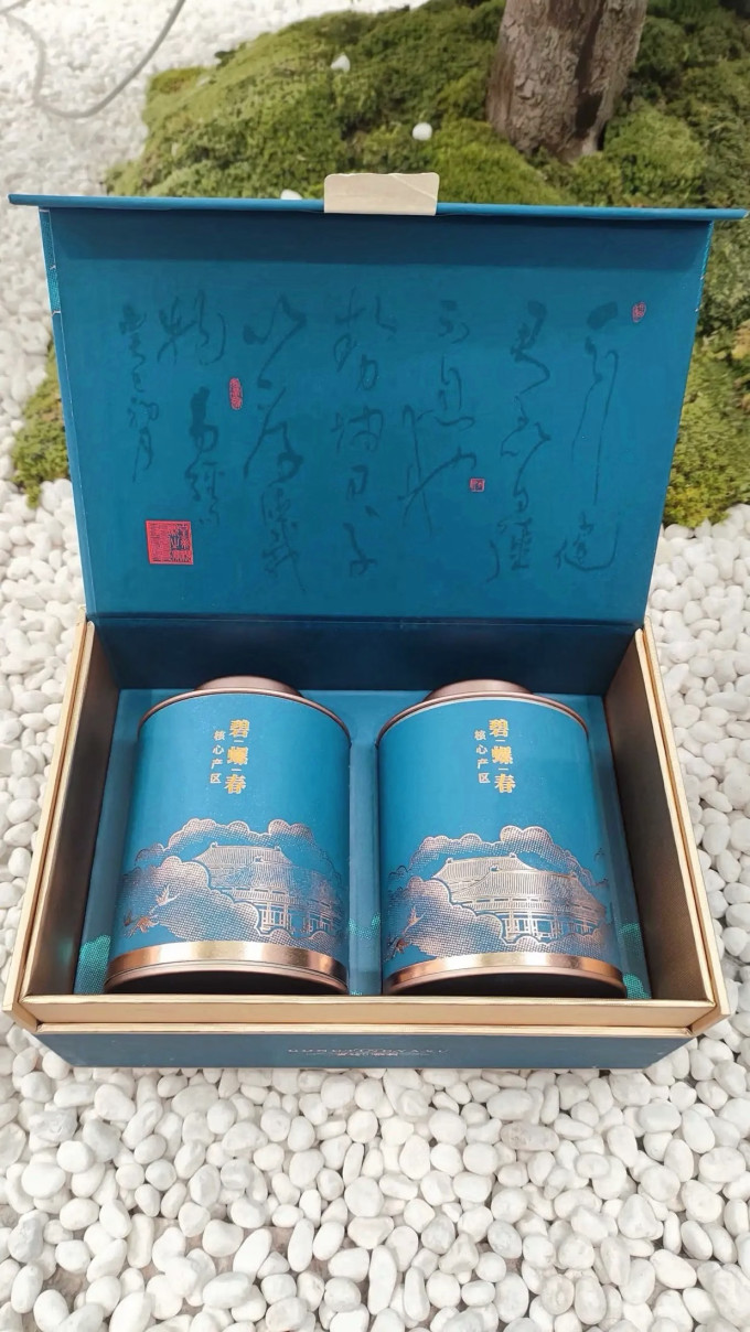 福茗源茶类