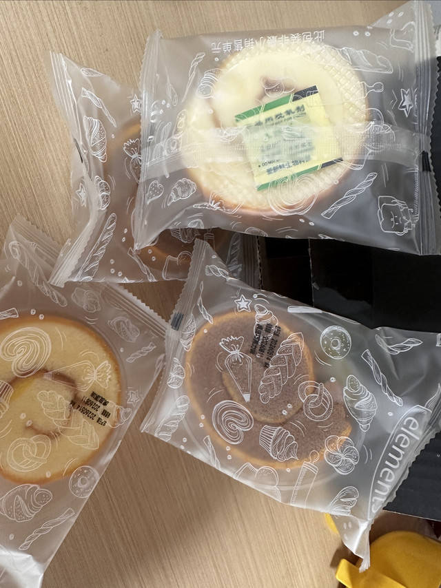 高性价比零食，你敢尝试吗？或许是相见恨晚～