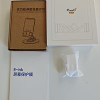 翰林阅Read6Turbo开箱