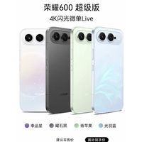 2026年618,好看好用好玩的手机全价位推荐指南