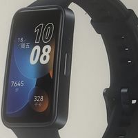 华为手环8的测评报告