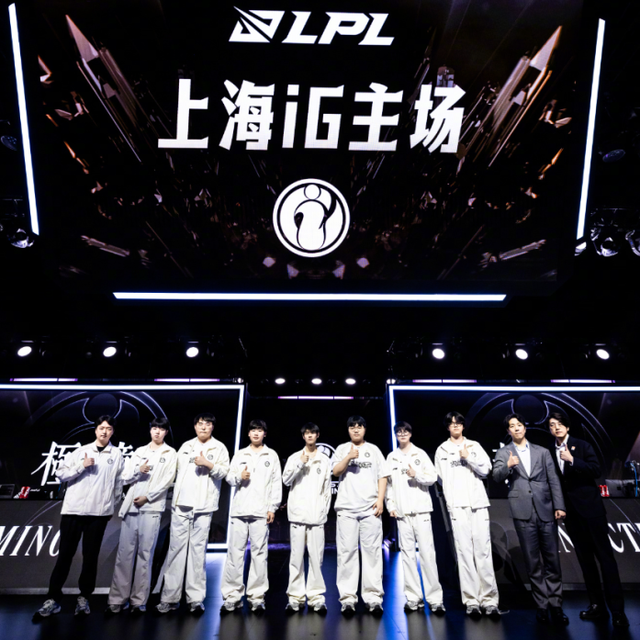 TheShy官宣回归iG出战LPL第三赛段