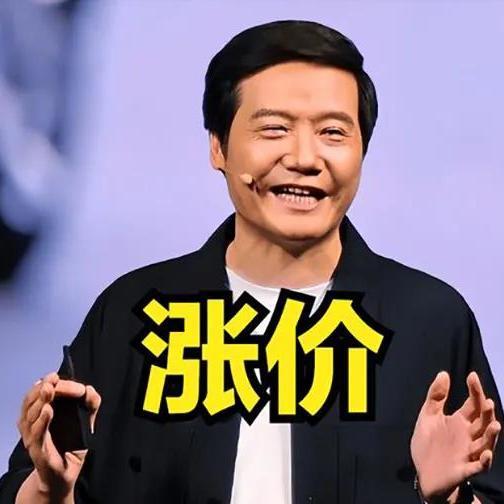 明年硬件成本或将翻六倍？AI疯抢存储产能，库克承认iPhone必涨价