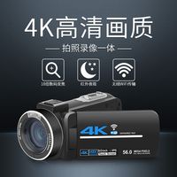4K行车记录仪夜视哪家强？三大硬件决定真实画质