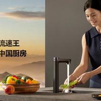 海尔P5和ProMax净水器怎么选?流速、滤芯、抑菌全对比