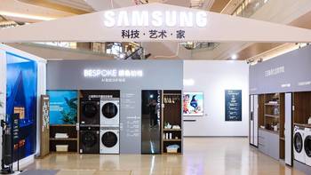 三星退出中低端家电自研自产？谁的机会谁的挑战 