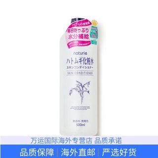白金面霜VS黑绷带:抗老修护谁更胜一筹?成分党实测对比