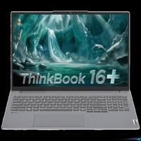 轻薄本散热大对决：惠普星Book Pro和神舟牧歌谁更冷静？
