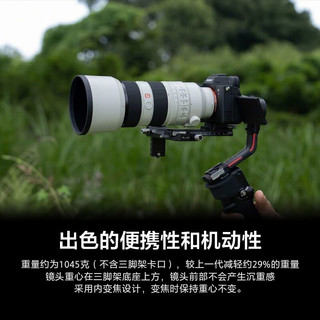 70-200mm F2.8三巨头横评:谁才是轻量高画质的全能战神?