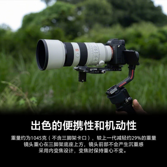 70-200mm F2.8三巨头横评：谁才是轻量高画质的全能战神？