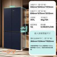 西门子嵌入式冰箱怎么选？2026最新零嵌平嵌隐嵌全解析