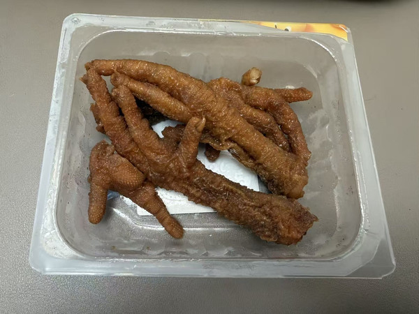 现在已经很难分辨凤爪是不是预制了