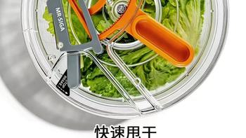 厨房懒人神器✨从此告别湿漉漉的蔬菜沙拉🥗