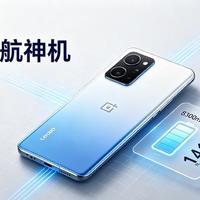 8300mAh真能三天一充？实测揭穿续航谎言，重量和快充才是关键