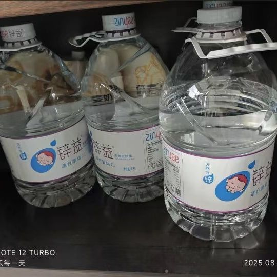 养娃家庭必囤母婴水✨洞庭山锌益4.5L大桶｜天然含锌泡奶超安心
