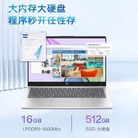 2026轻薄本怎么选？OLED惊艳但怕烧屏，大电池才是续航王