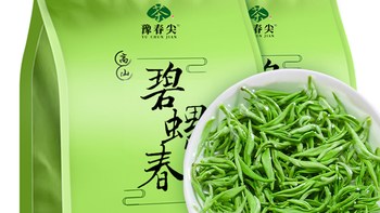 买一斤送半斤！这罐明前碧螺春让我实现了“口粮茶自由”😭
