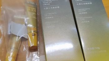早八懒人裸妆神器✨玥之秘素颜霜｜遮瑕提亮妆养合一💧