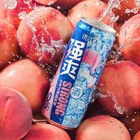 RIO强爽8度真相：好喝不上头？新手慎入的微醺陷阱