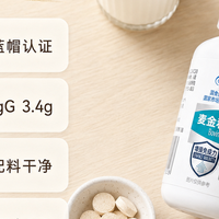 选牛初乳的时候要看哪些资质才不会踩智商税？