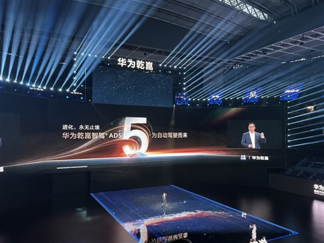 发布到上车仅两月！华为乾崑智驾ADS 5即将推送：旗舰车型优先搭载