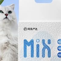 资深铲屎官才懂的快乐，不过是猫砂盆边的一场自由呼吸。