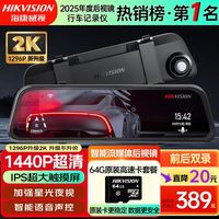 最新优惠