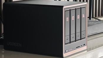 3K价性价比天花板绿联DXP4800GT双万兆四盘 NAS全家影音相册存储